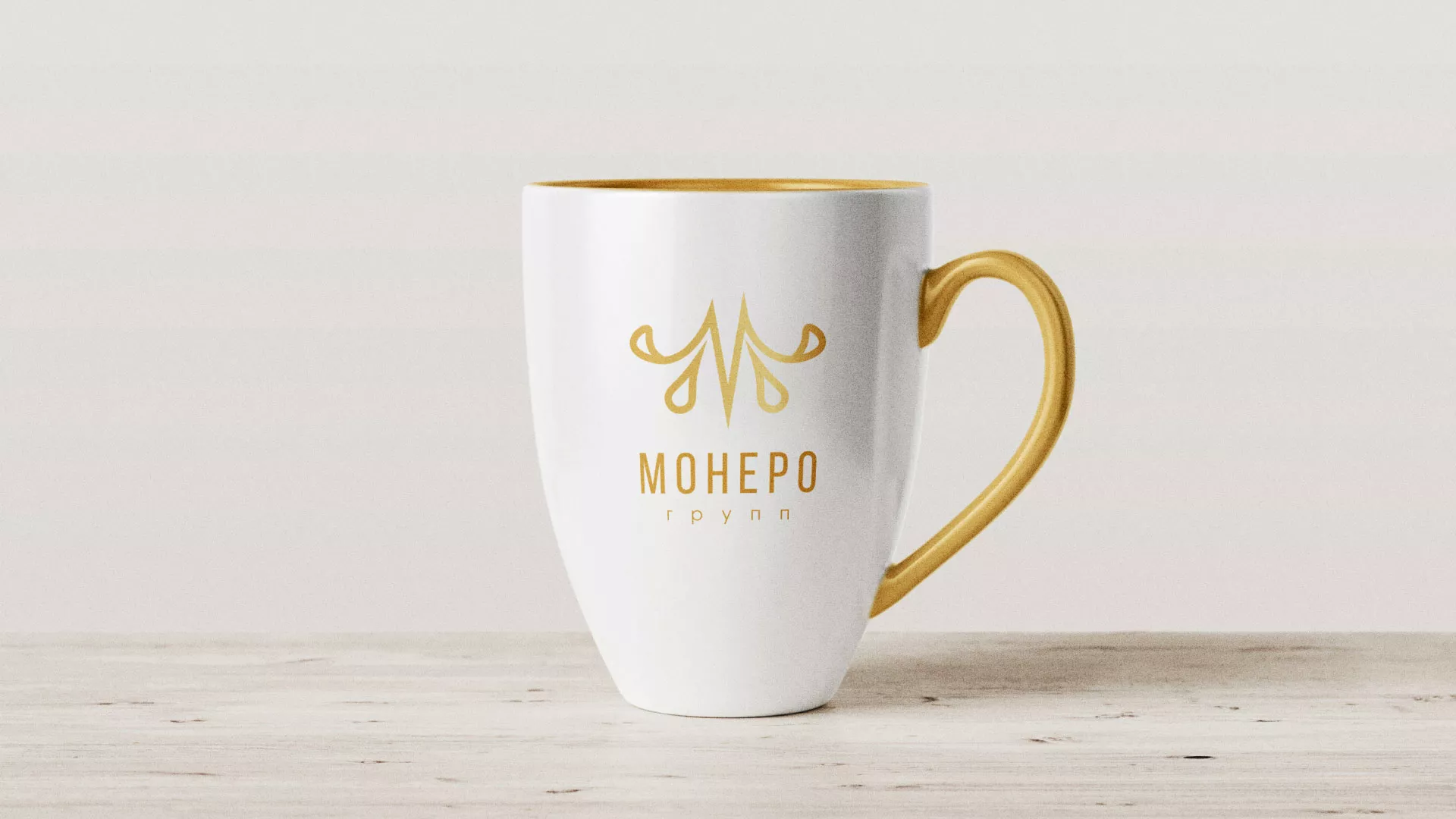 Разработка логотипа для кондитерской в Кыштыме