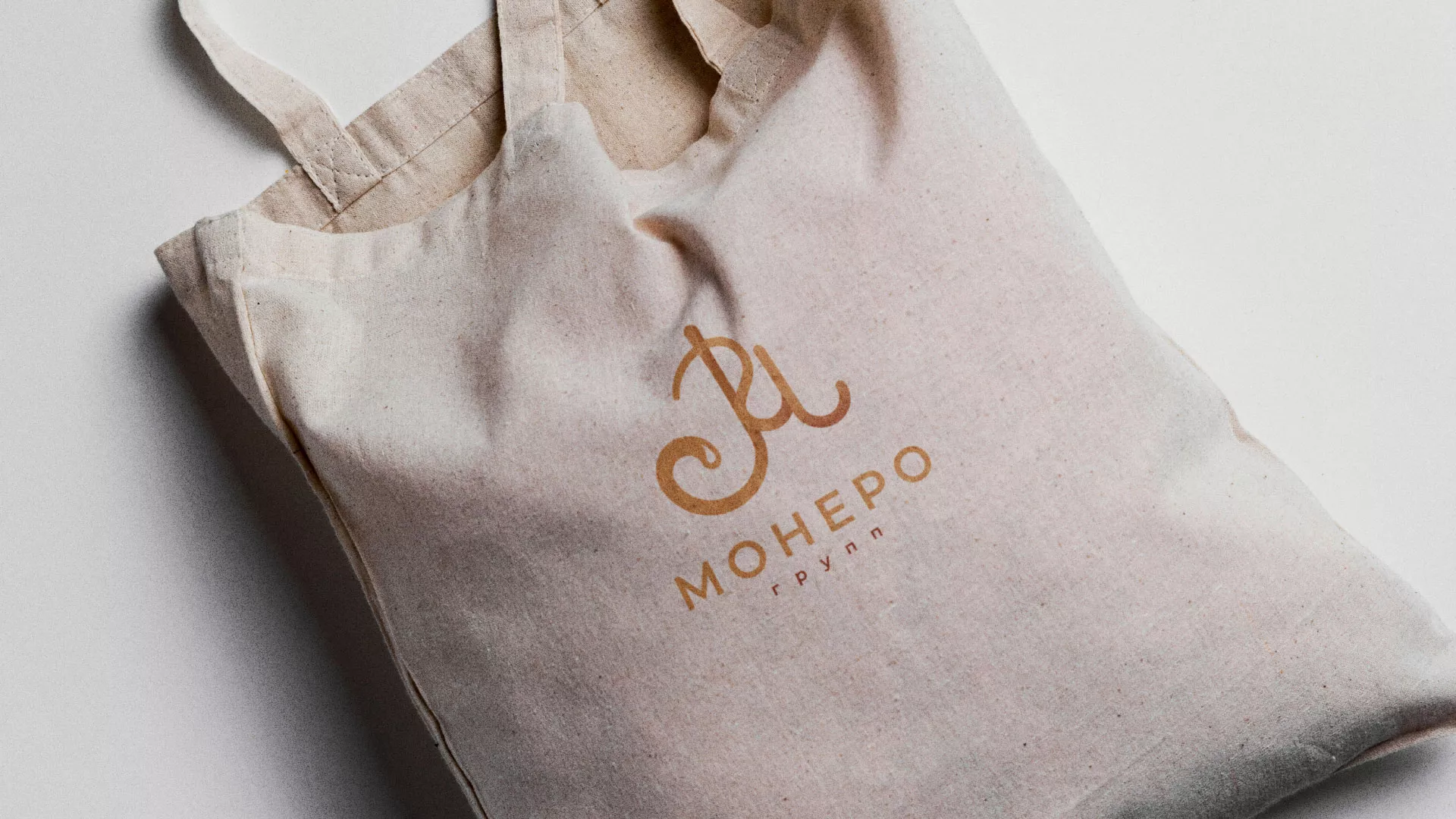 Создание логотипа кондитерской в Кыштыме