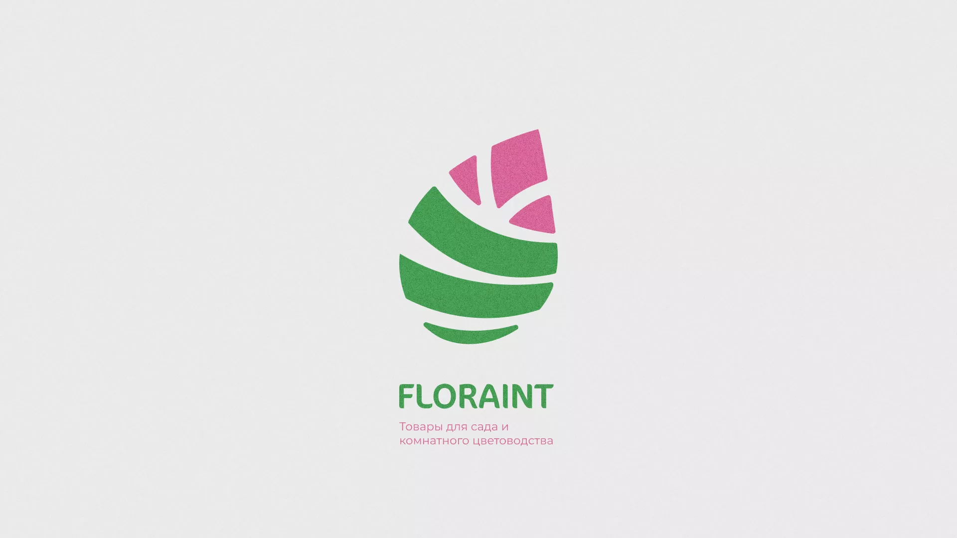 Разработка оформления профиля Instagram для магазина «Floraint» в Кыштыме