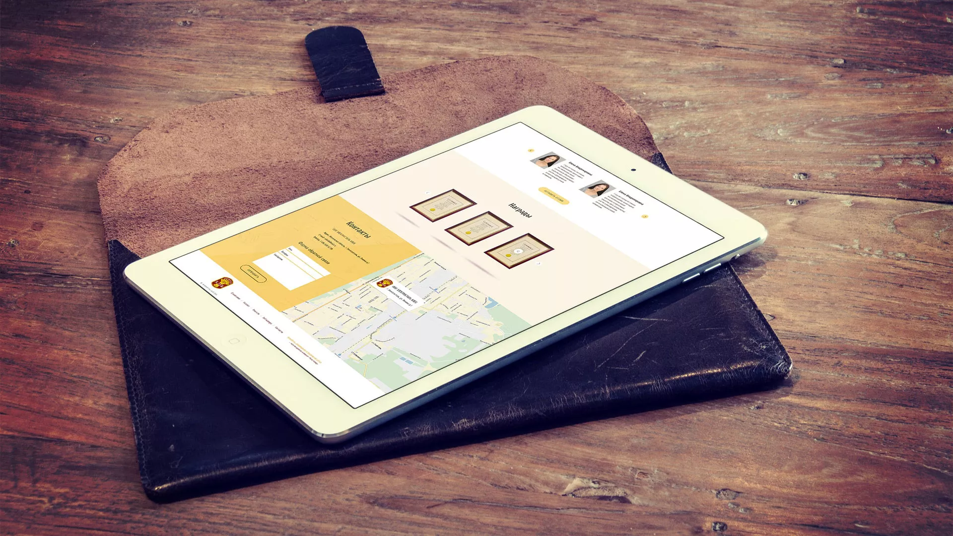 Создание сайта для хлебзавода в Кыштыме