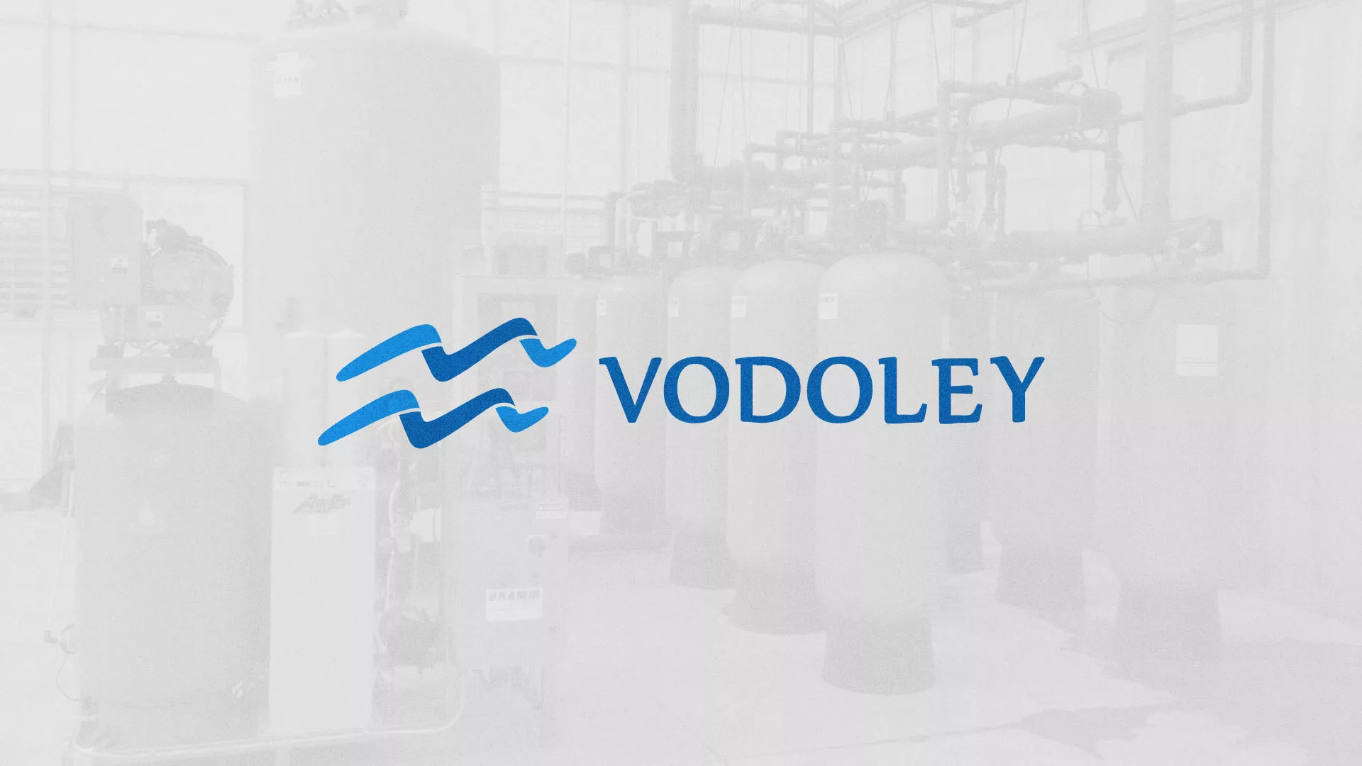 Создание интернет-магазина «Водолей» по продаже фильтров очистных сооружений в Кыштыме