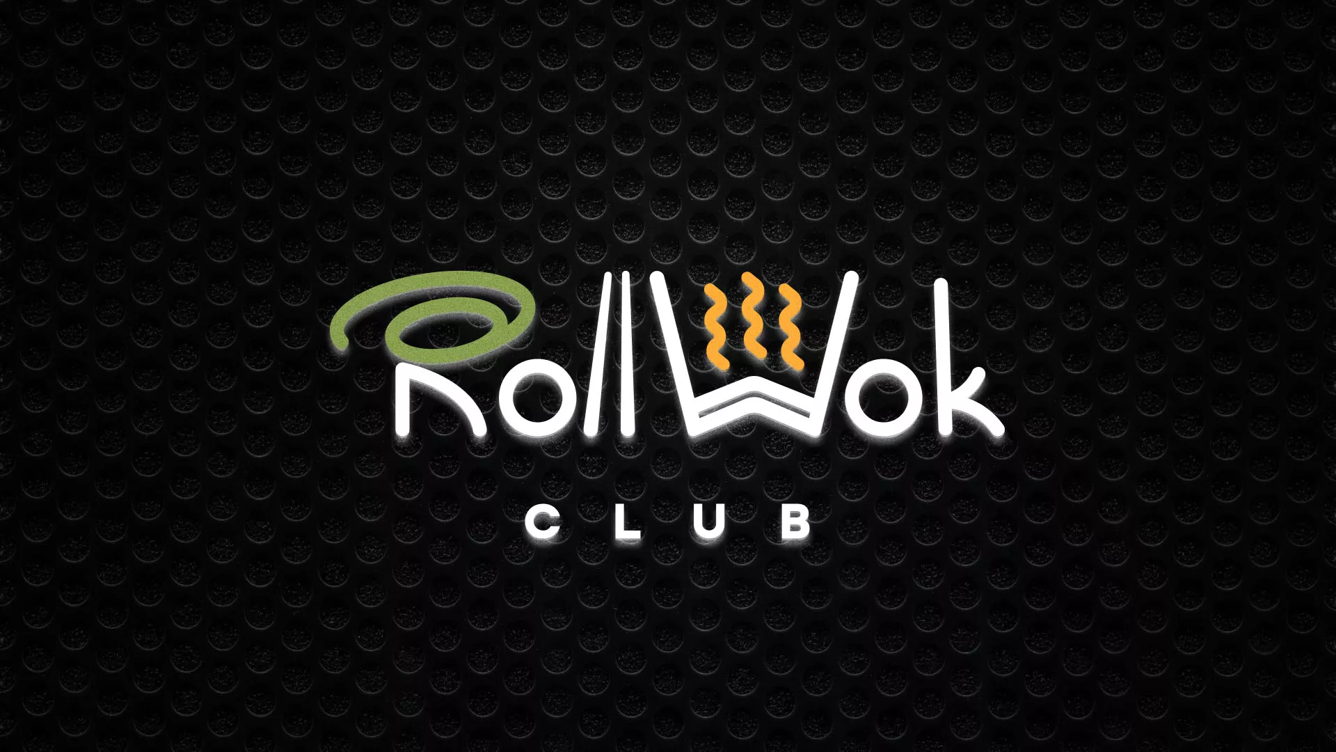Брендирование торговых точек суши-бара «Roll Wok Club» в Кыштыме